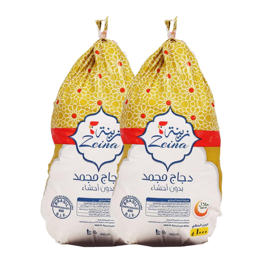 ZEINA WHOLE CHICKEN 2X1000GM
