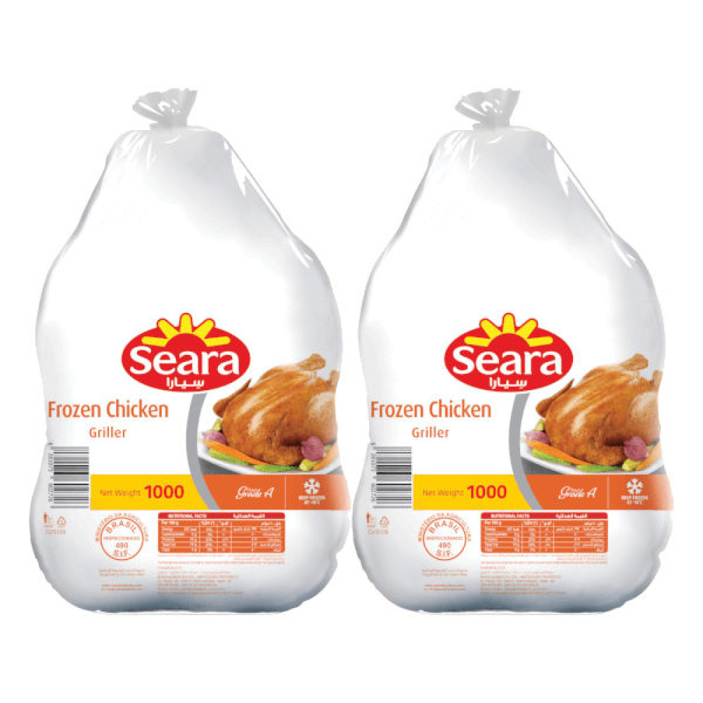 SEARA FROZEN CHICKEN 2 X 1KG 