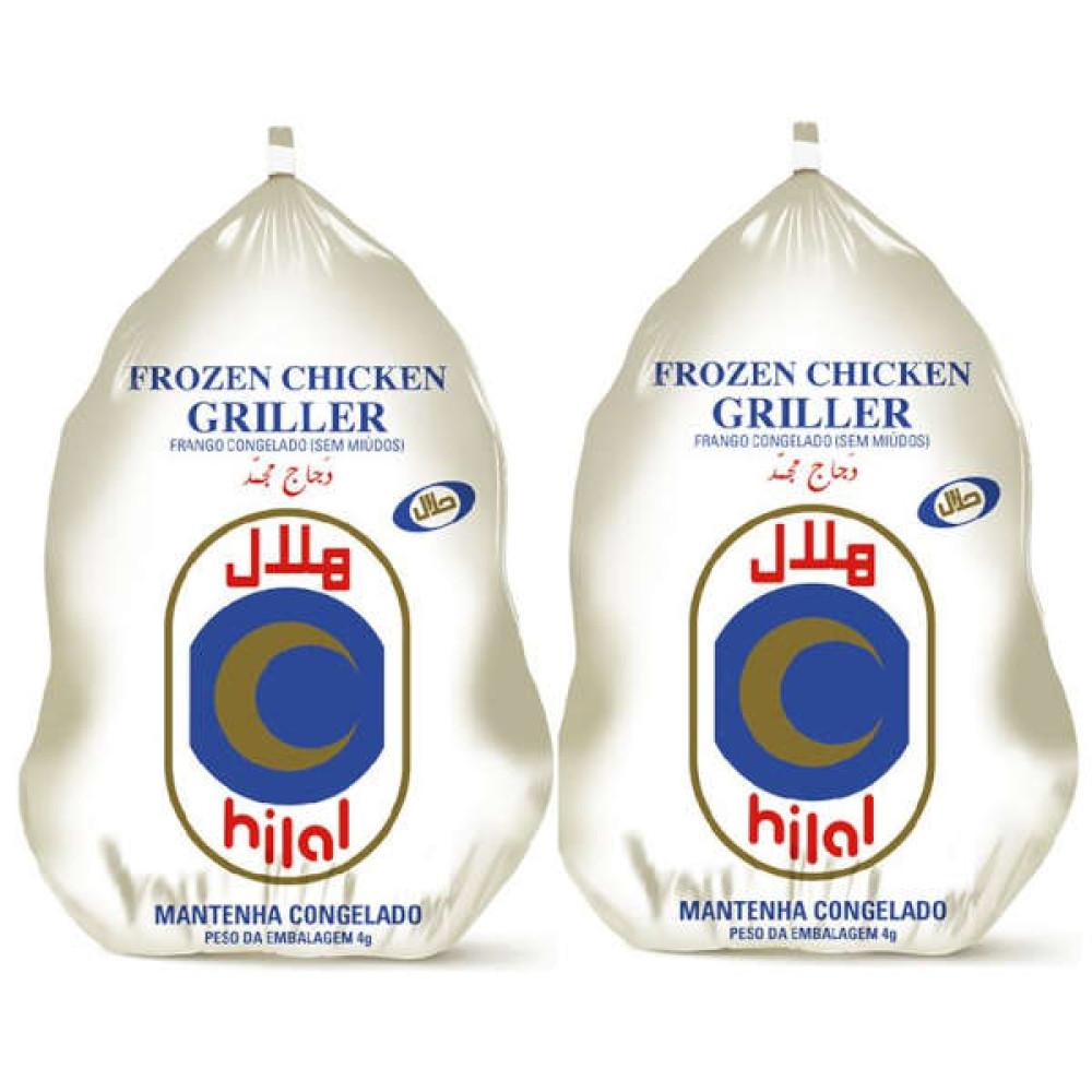 HILAL FROZEN CHICKEN 2 X 1000GM 