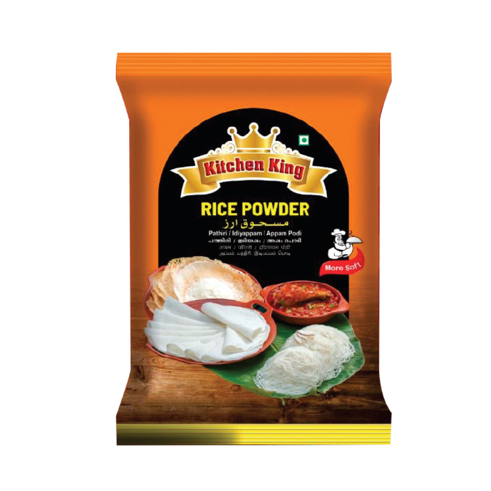 KITCHEN KING STEAM PUTTUPODI 1 KG