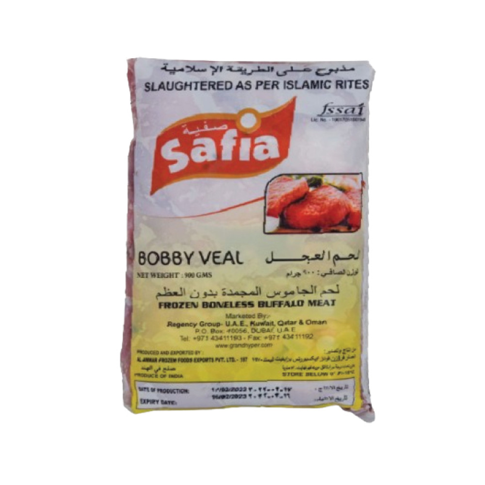 SAFIA BOBBY VEAL 900GM