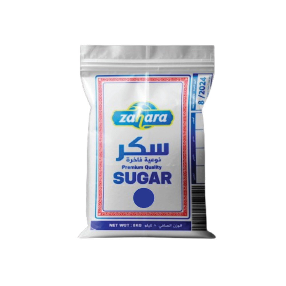 ZAHARA SUGAR 8 KG