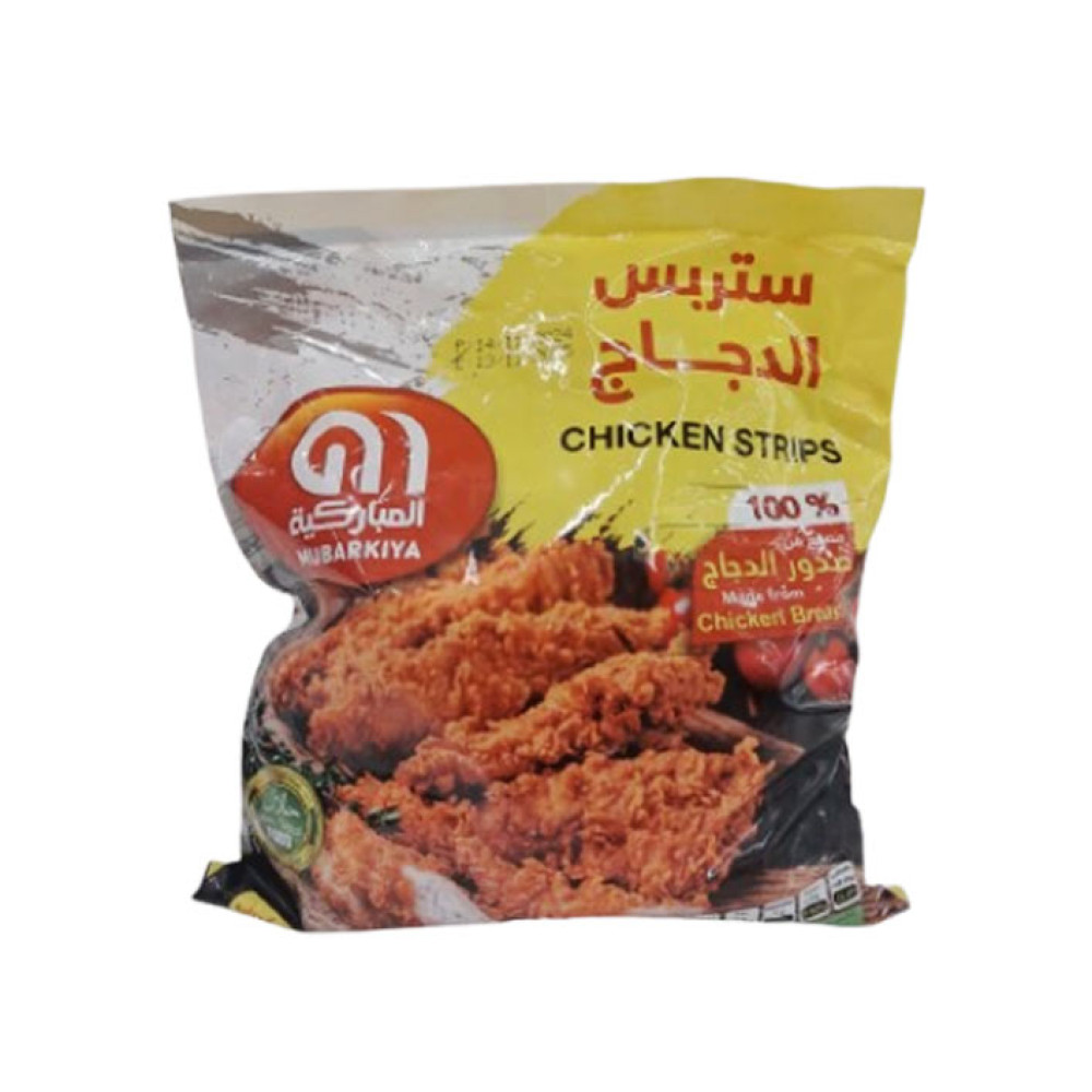 MUBARAKIYA REGULAR CHICKEN STRIPS 750GM