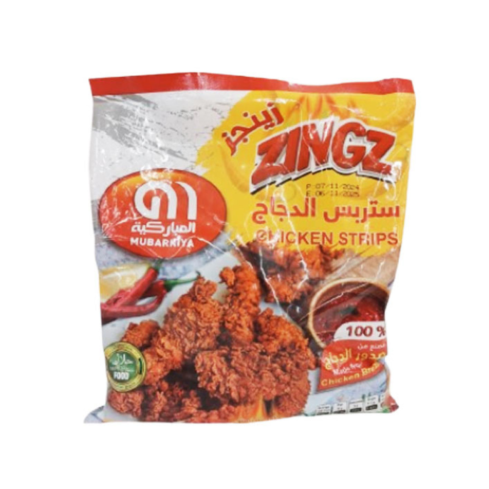 MUBARAKIYA SPICY CHICKEN STRIPS 750GM