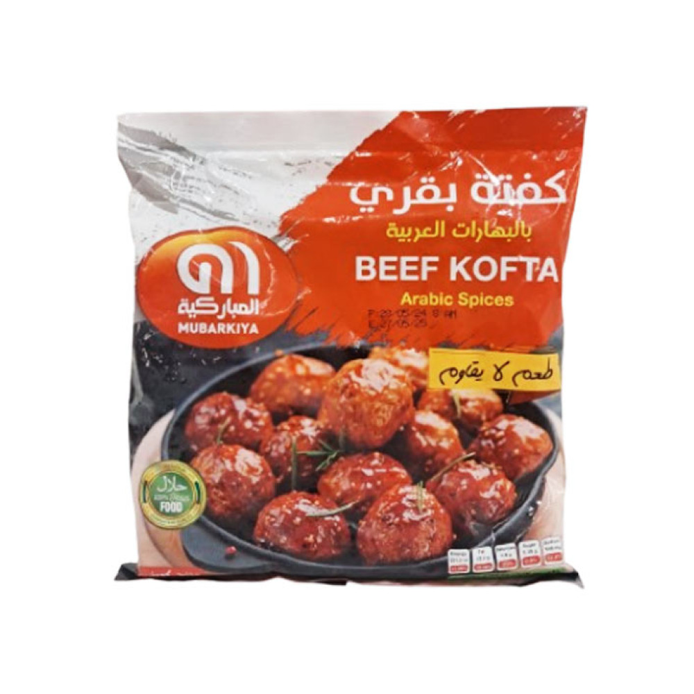 MUBARAKIYA KOFTA BEEF 750GM