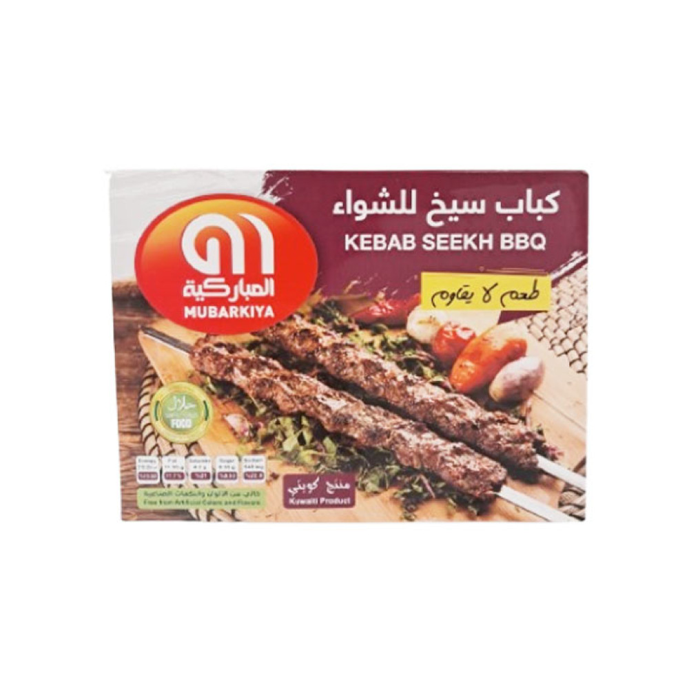 MUBARAKIYA KEBAB SEEKH BBQ 420GM