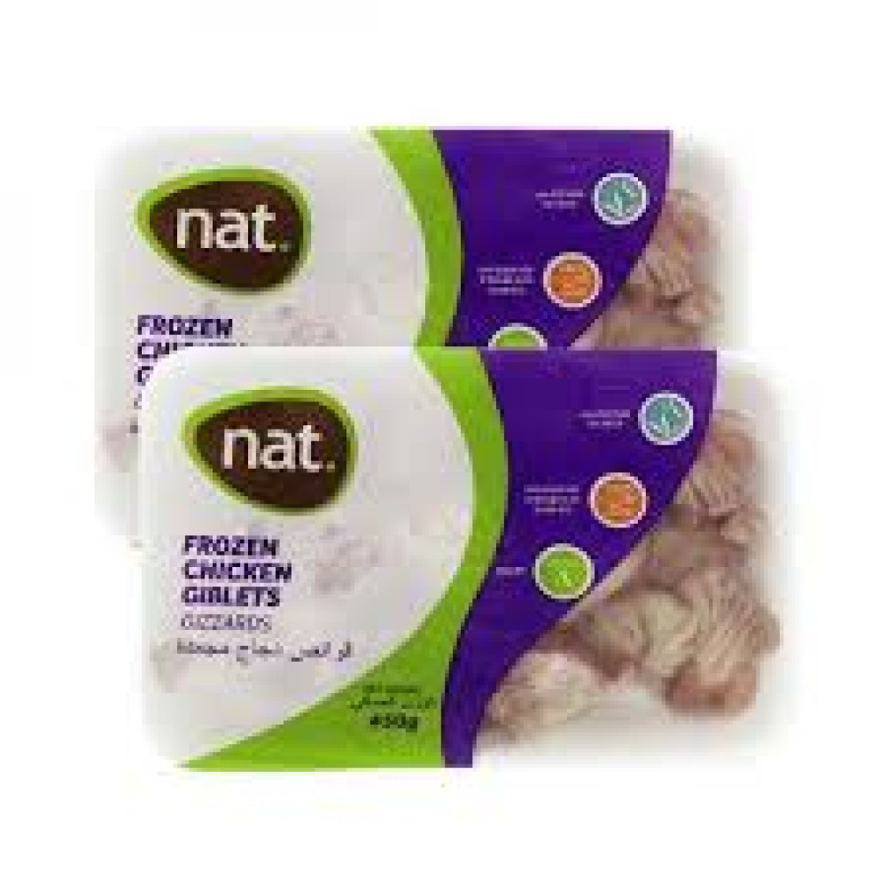 NAT CHICKEN GIZZARD 2X450GM