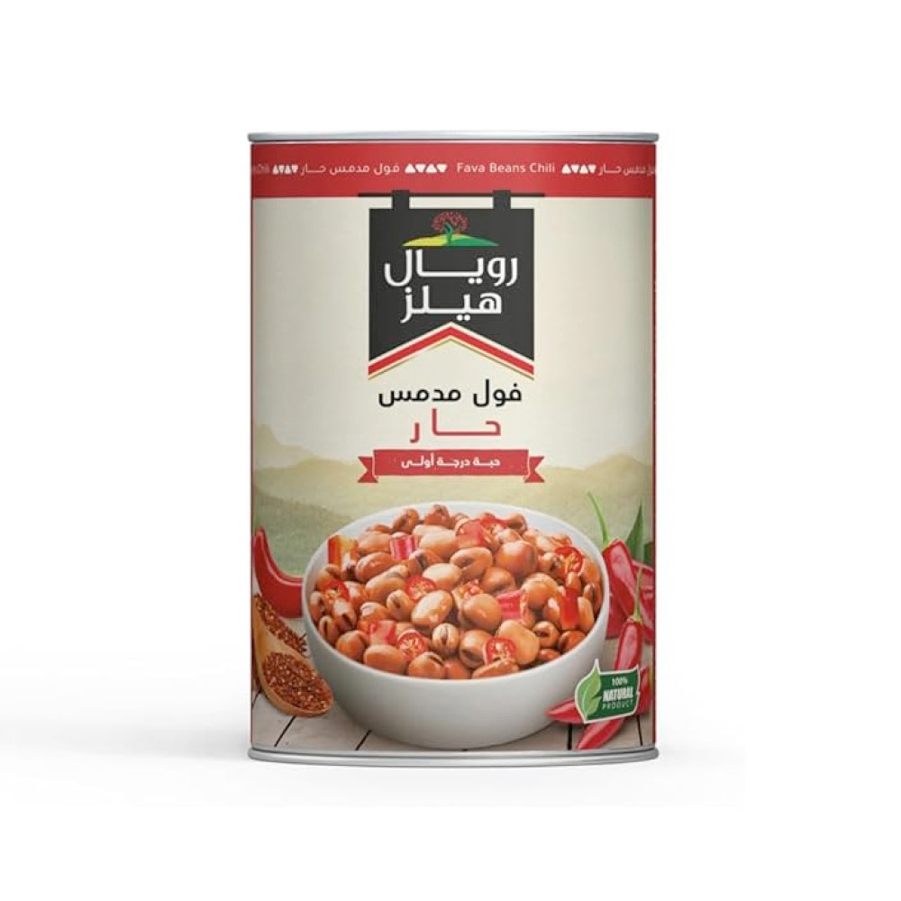 ROYAL HILLS FAVA BEANS WITH CHILLI 400 GM
