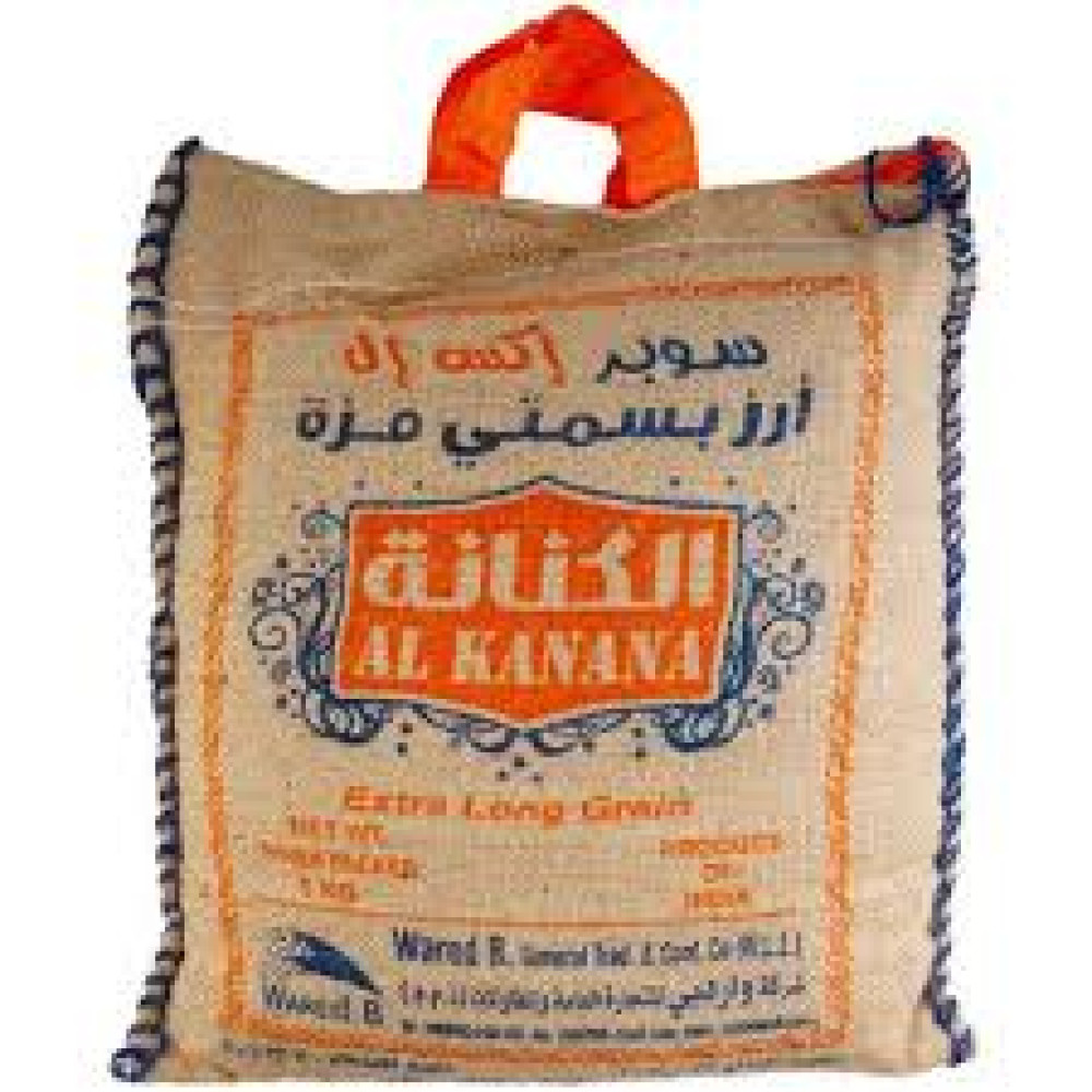 AL KANANA XL SELLA BASMATI RICE 5KG