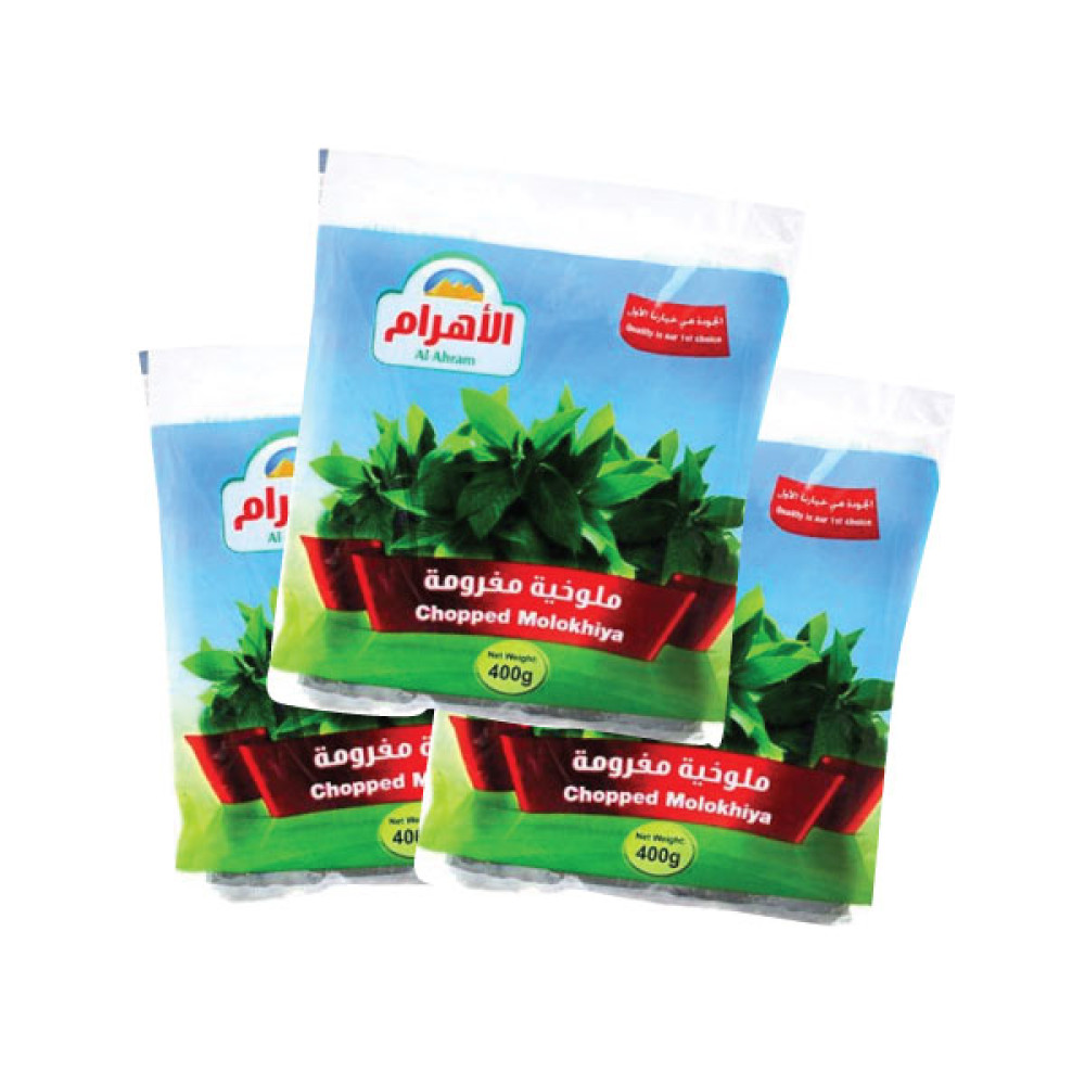 AL AHRAM - MULOKHIYA 400GM 2PC +1FREE  