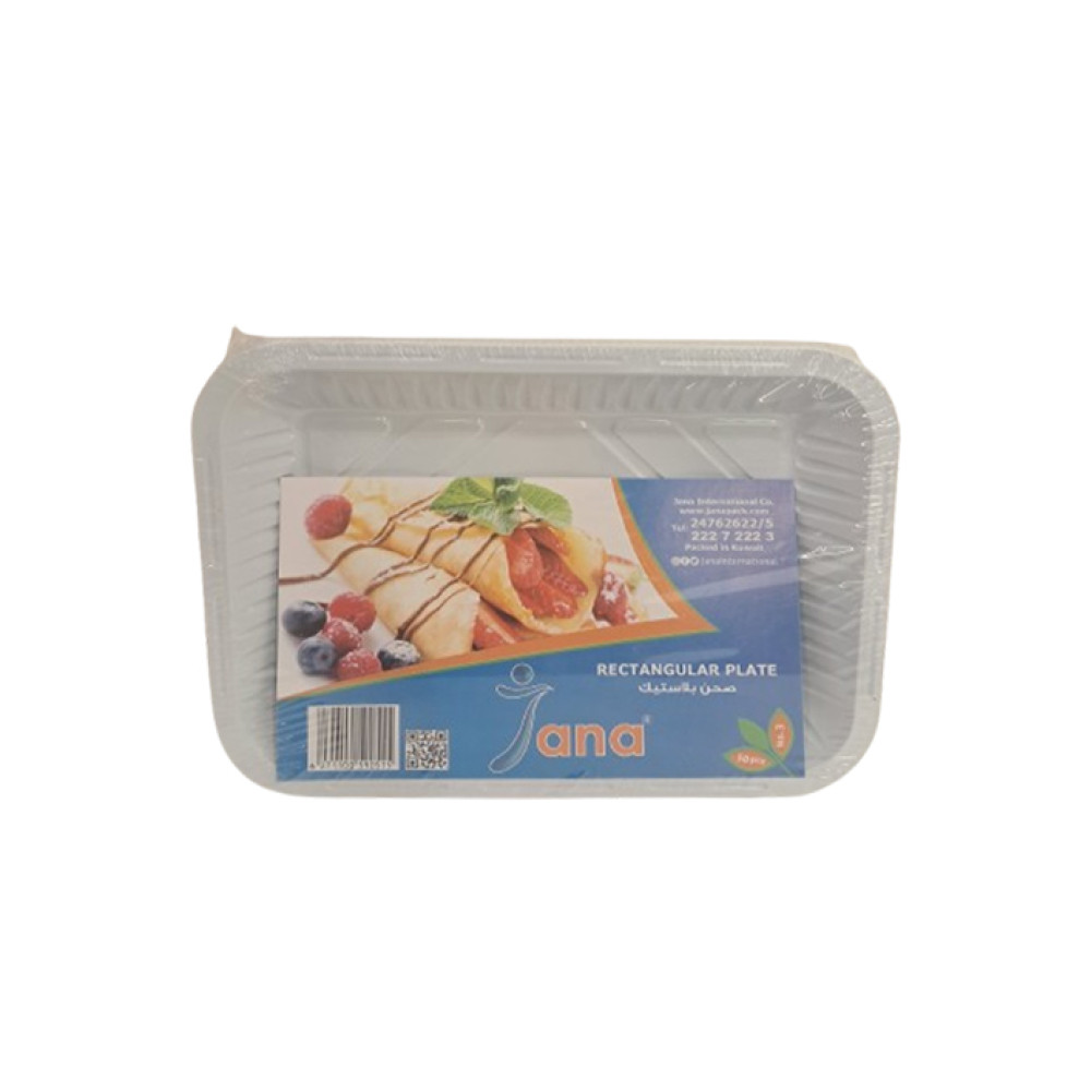 JANA RECTANGLE PLATE 50 S NO.3