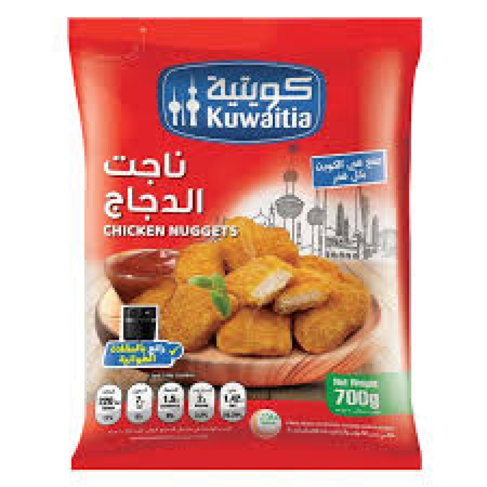 KUWAITIA CHICKEN NUGGET 700GM