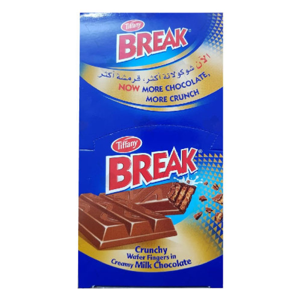 TIFFANY BREAK MILK CHOCOLATE WAFERS 12 X 31GM 