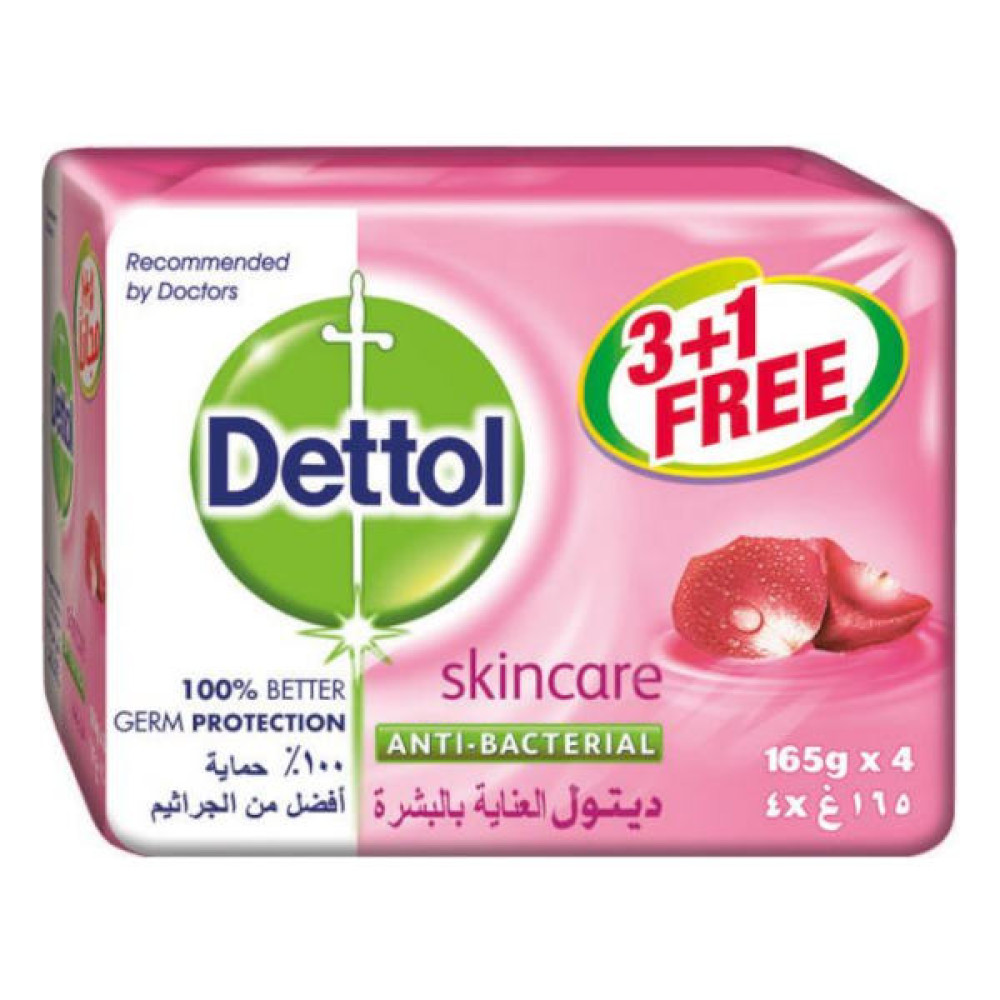 DETTOL ANTI-BACTERIAL SOAP SKIN CARE 165GM 3 + 1 FREE 