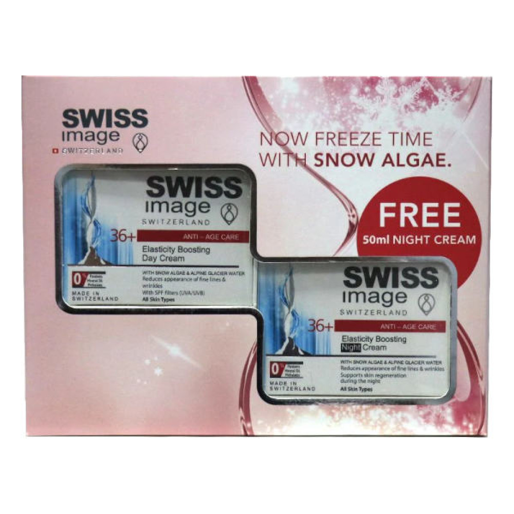 SWISS IMAGE ANTI-AGE CARE DAY CREAM 50ML + NIGHT CREAM 50ML 