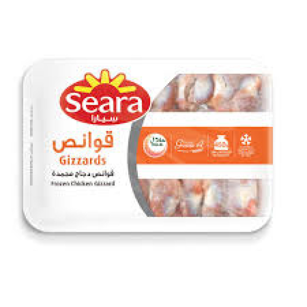 SEARA CHICKEN GIZZARD 2*450GM