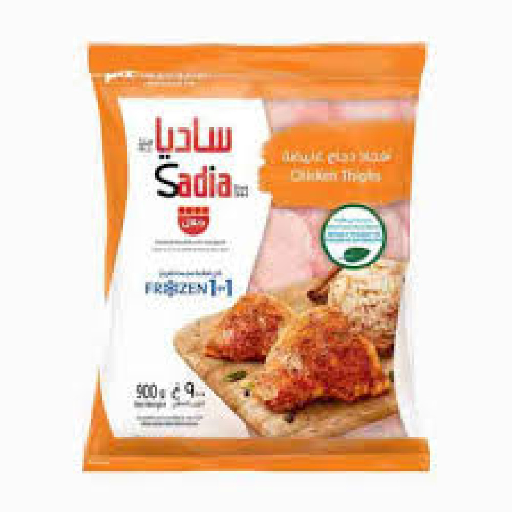 SADIA CHICKEN THIGHS POLY 900GM