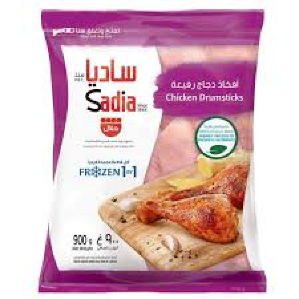 SADIA CHICKEN DRUMSTICKS 900GM 