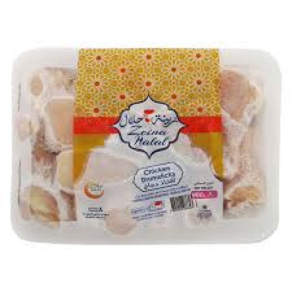 ZEINA HALAL CHICKEN DRUMSTICK 900 GM