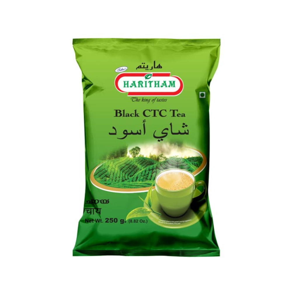 HARITHAM HIGH STRONG TEA JAR 225 GM