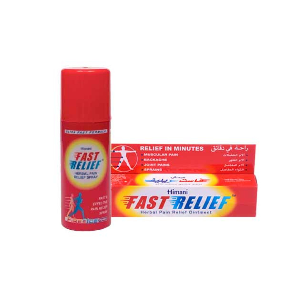 HIMANI FAST RELIEF SPRAY 150ML + OINTMENT 100GM 