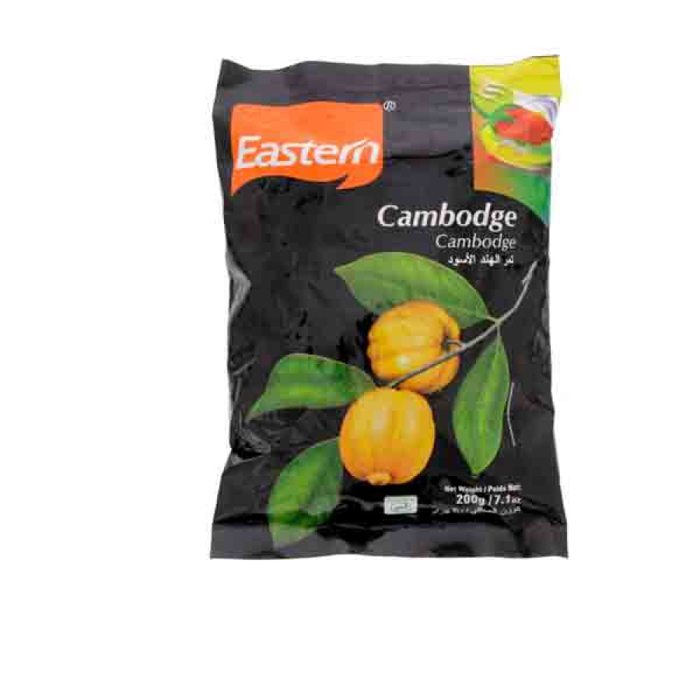 EASTERN CAMBODGE 200GM 
