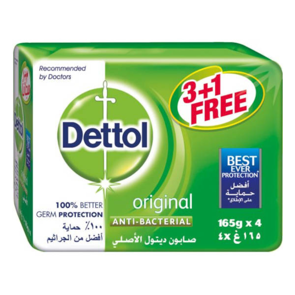 DETTOL ANTI-BACTERIAL SOAP ORIGINAL 165GM 3 + 1 FREE 
