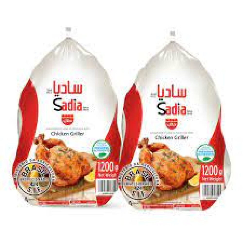 SADIA FROZEN CHICKEN 2 X 1300GM 